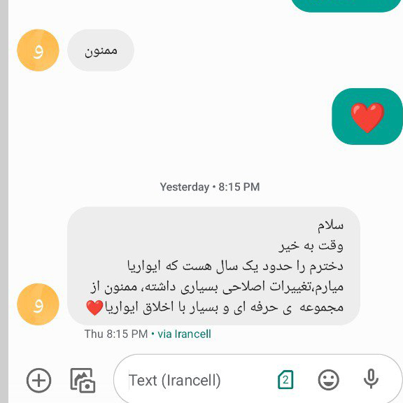 photo_2024-05-21_18-14-15