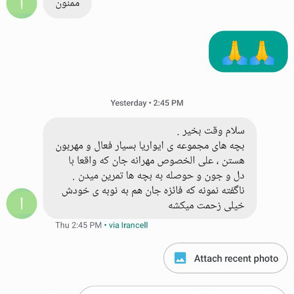 photo_2024-05-21_18-14-19