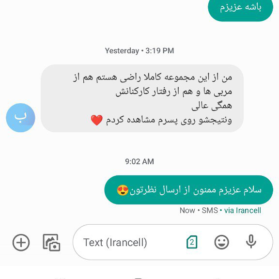 photo_2024-05-21_18-14-21