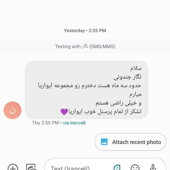 photo_2024-05-21_18-14-23