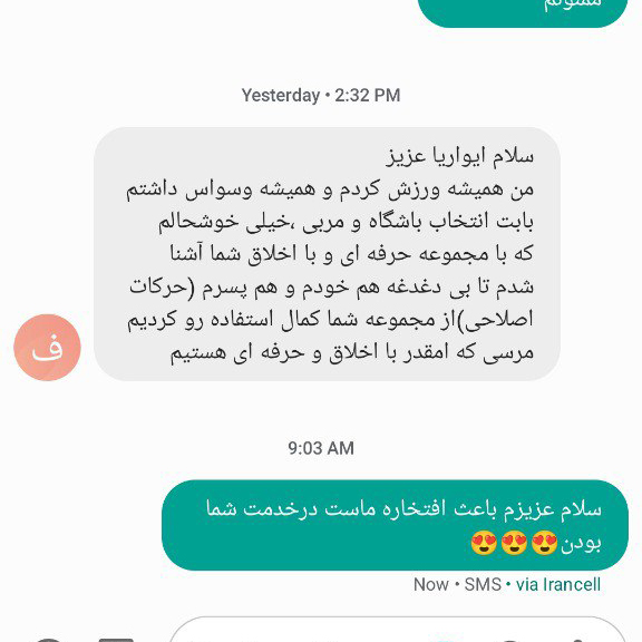 photo_2024-05-21_18-14-26