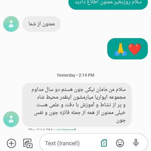 photo_2024-05-21_18-14-31