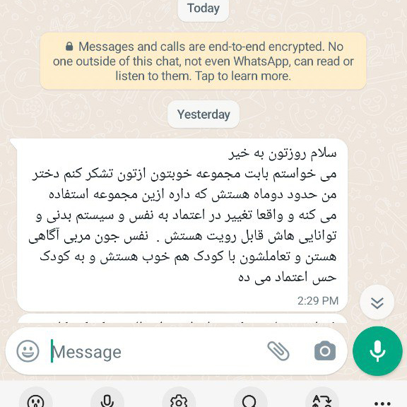 photo_2024-05-21_18-14-34