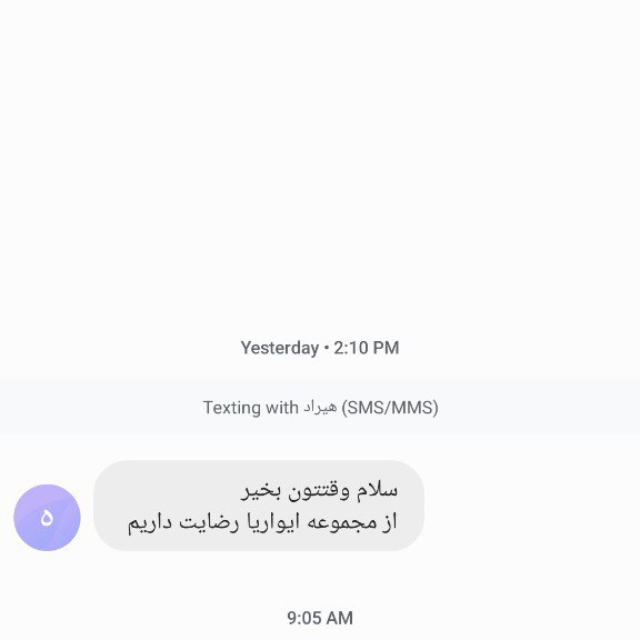 photo_2024-05-21_18-14-38