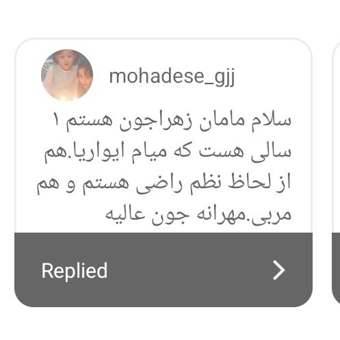 photo_2024-05-21_18-14-41-