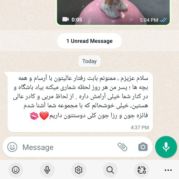 photo_2024-05-21_18-14-43