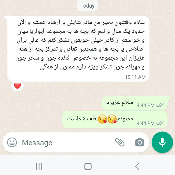 photo_2024-05-21_18-14-46