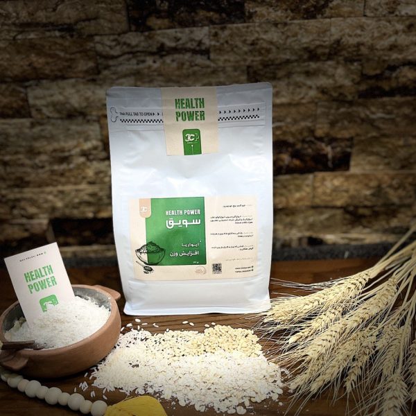 سویق افزایش وزن