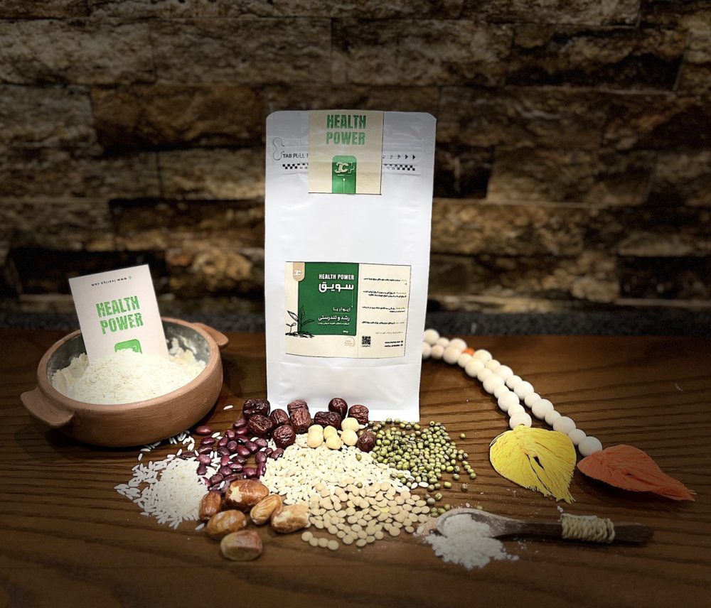 سویق تندرستی