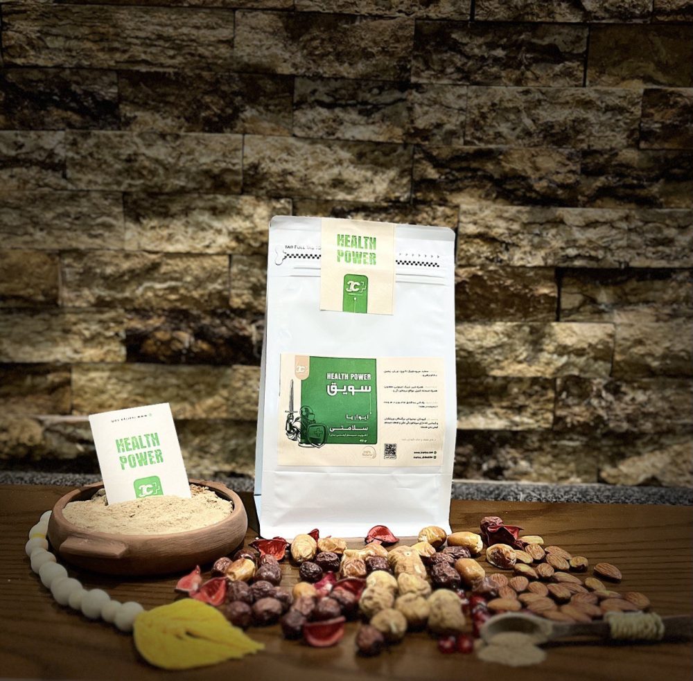 سویق افزایش وزن